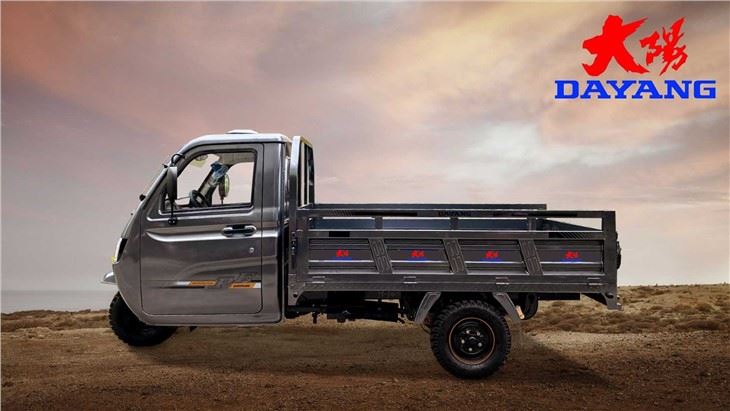 Enclosed Adult Cargo Delivery Tricycle  strong