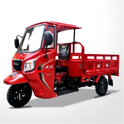 Säljer Bra Ny Threewheel Cargo Threewheel Motorcykel